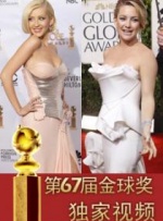 少妇被到爽流视频
